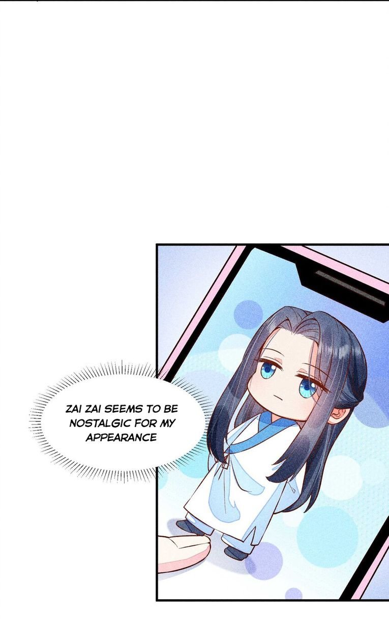 I Raised A Sick And Weak Prince Chapter 28 - page 23