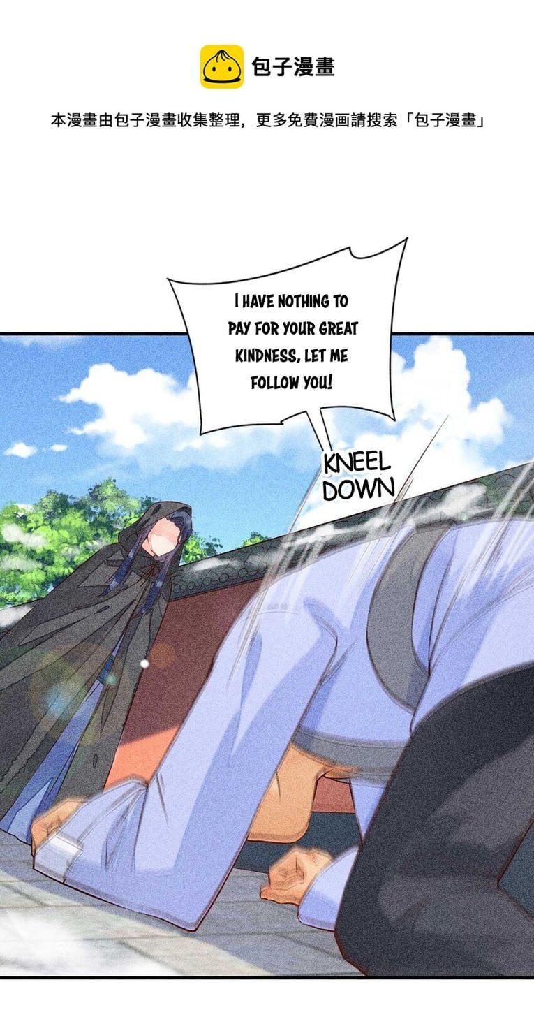 I Raised A Sick And Weak Prince Chapter 28 - page 32