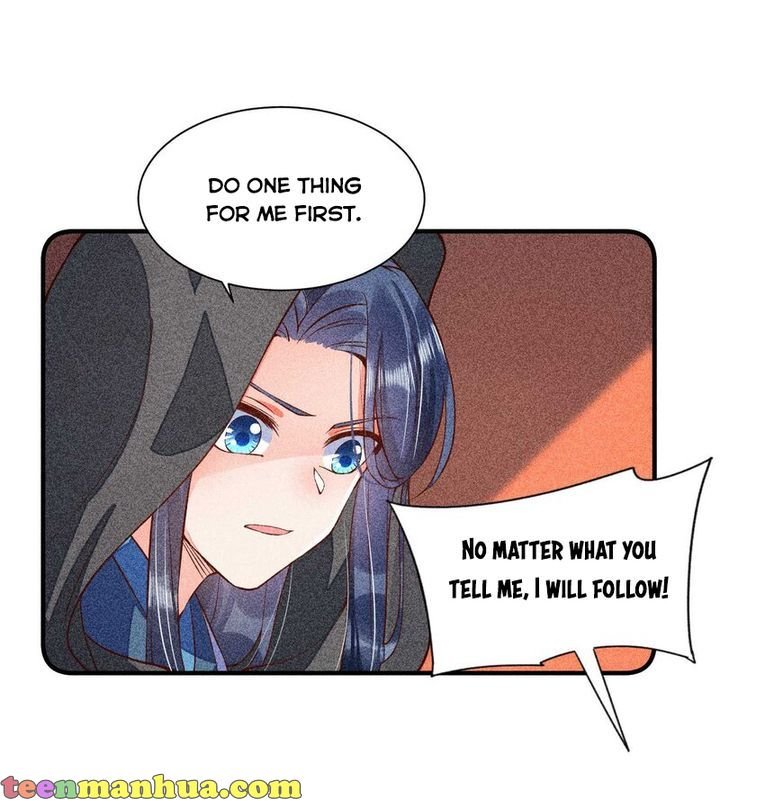 I Raised A Sick And Weak Prince Chapter 28 - page 34