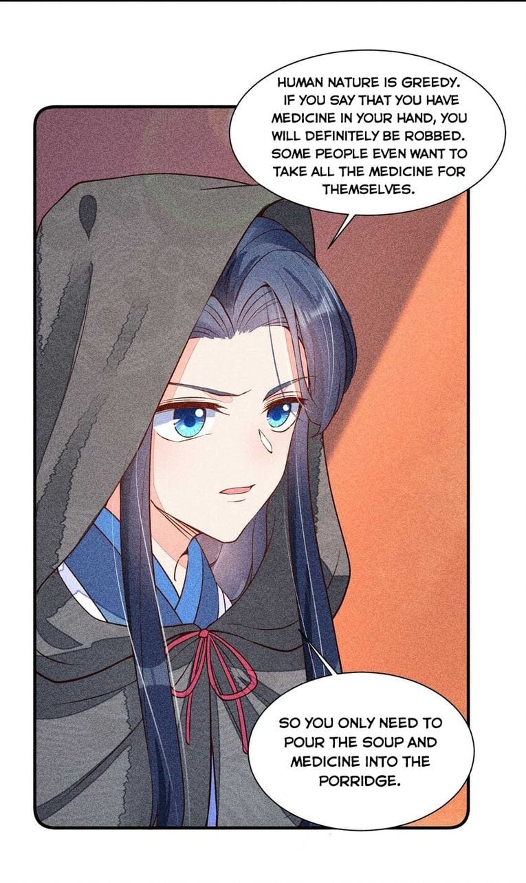 I Raised A Sick And Weak Prince Chapter 28 - page 37