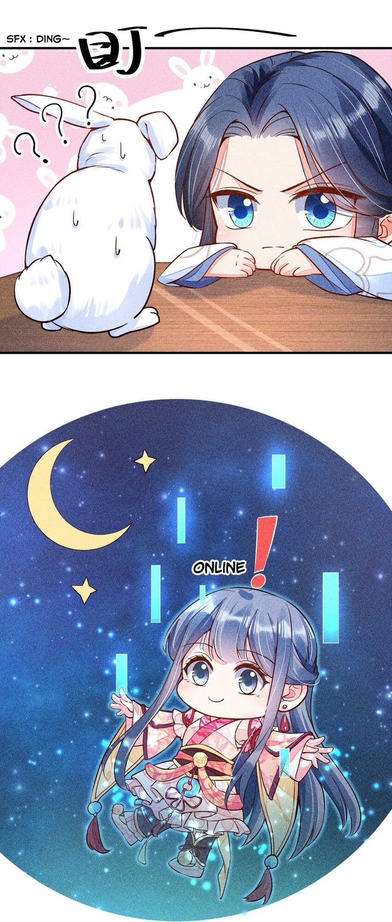 I Raised A Sick And Weak Prince Chapter 28 - page 44