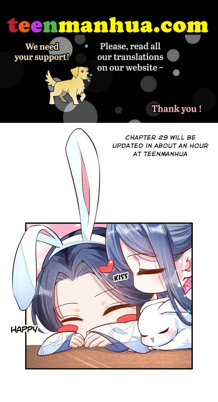 I Raised A Sick And Weak Prince Chapter 28 - page 46