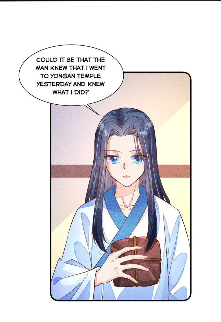 I Raised A Sick And Weak Prince Chapter 28 - page 6