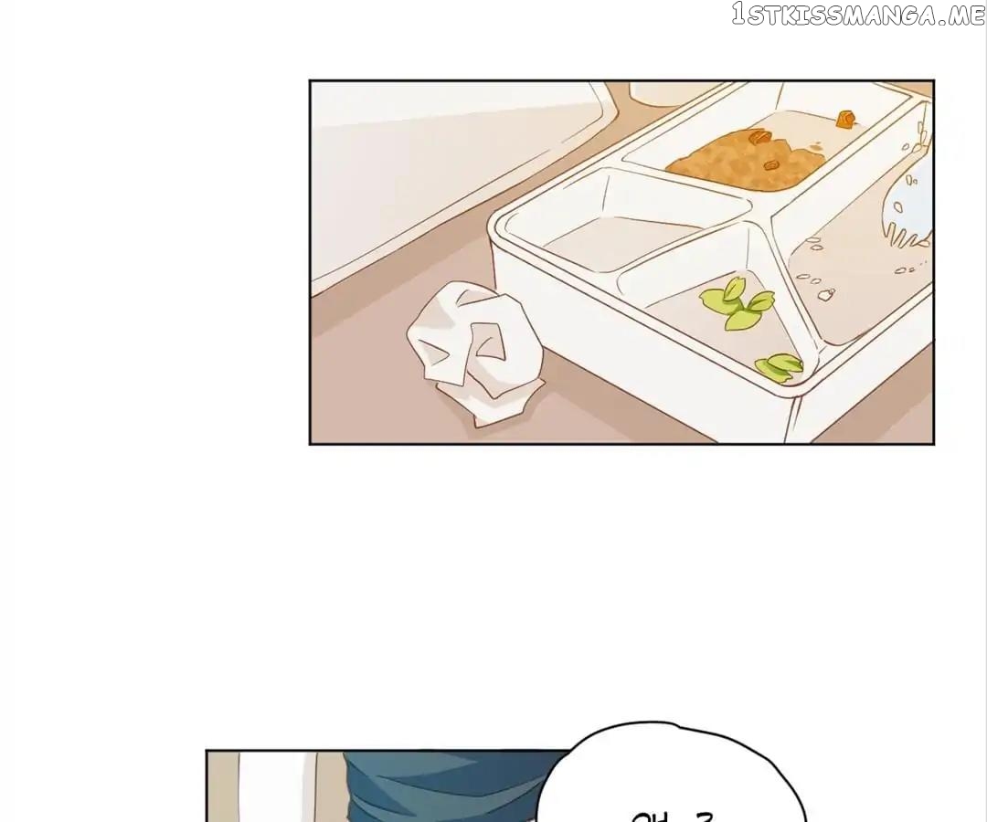 Am I Too Old for a Boyfriend?! chapter 17 - page 69