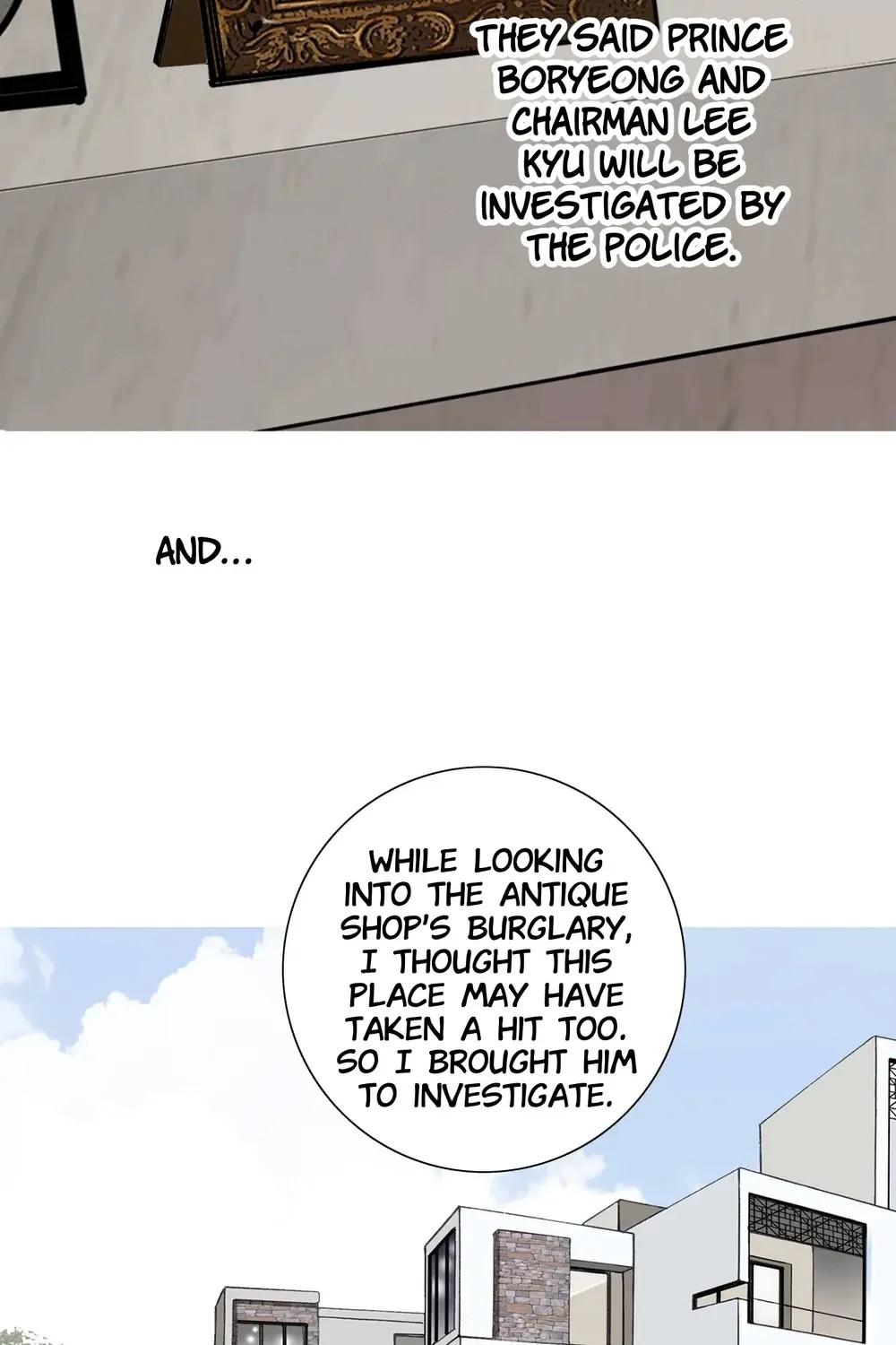The Sachet of the Last Empress chapter 43 - page 62