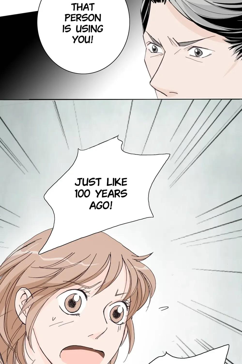 The Sachet of the Last Empress chapter 42 - page 12