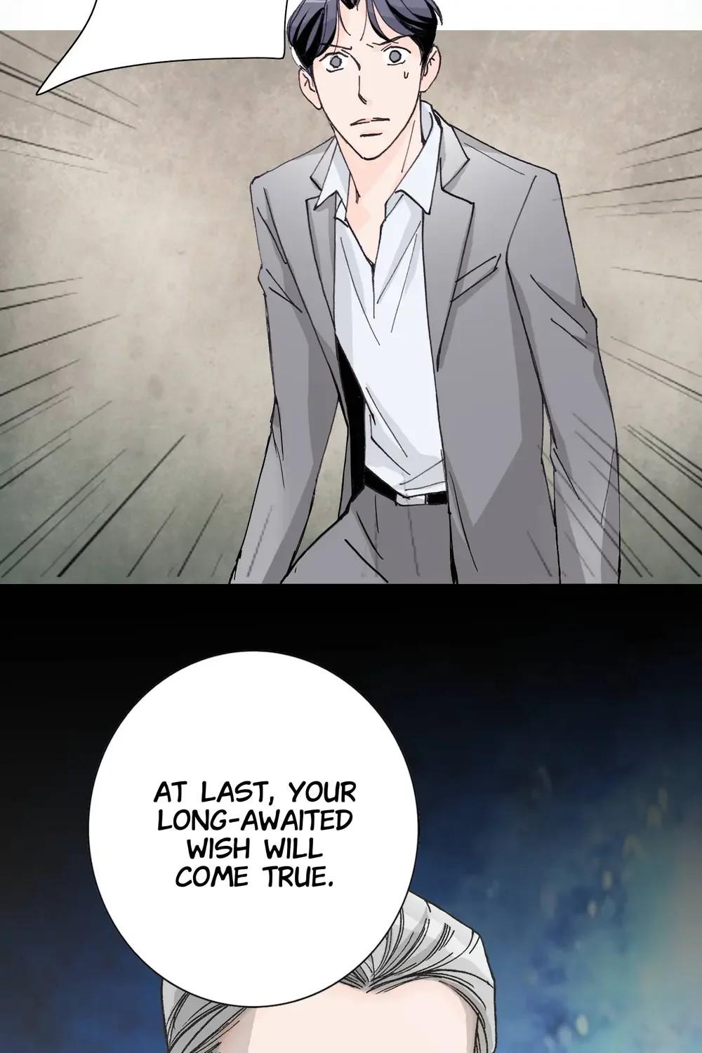 The Sachet of the Last Empress chapter 42 - page 17