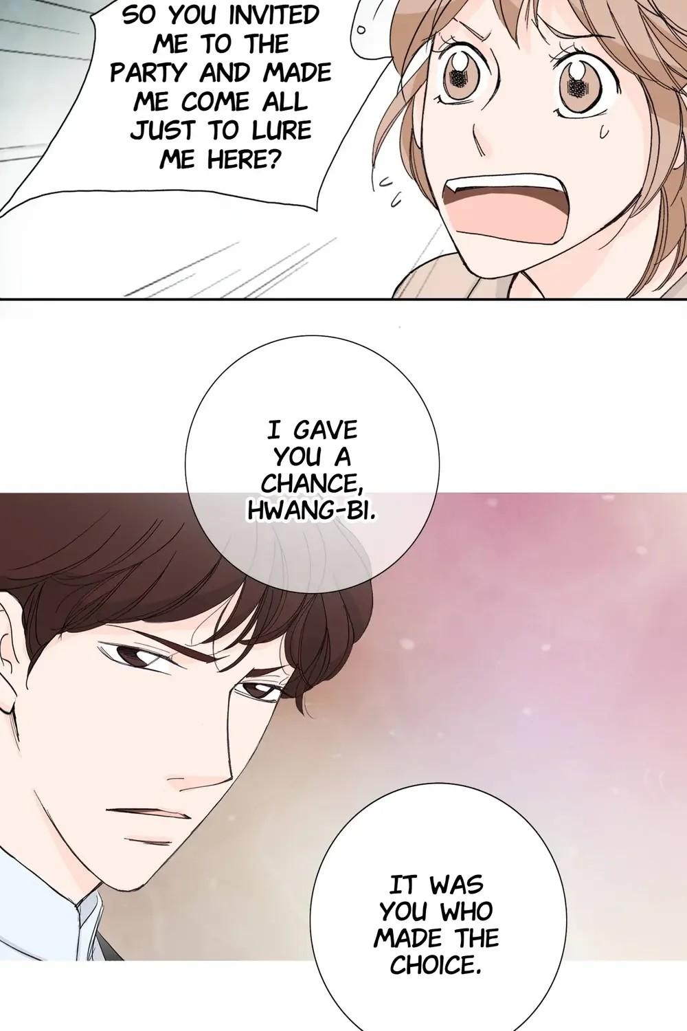 The Sachet of the Last Empress chapter 42 - page 9
