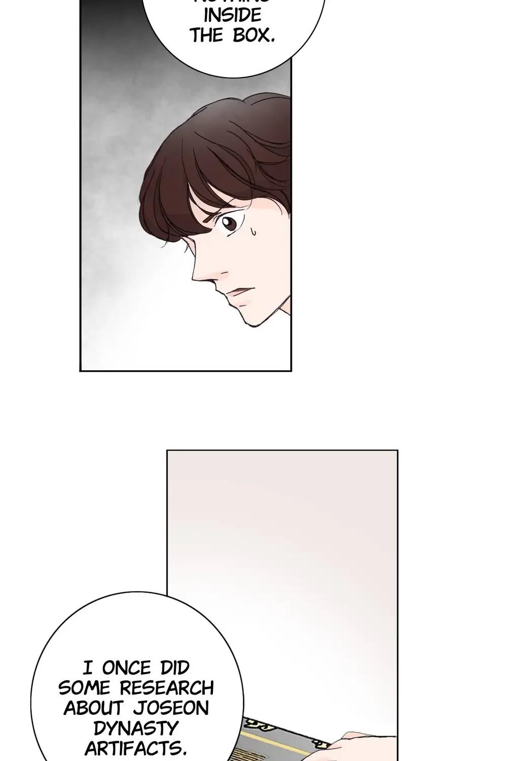The Sachet of the Last Empress chapter 41 - page 19
