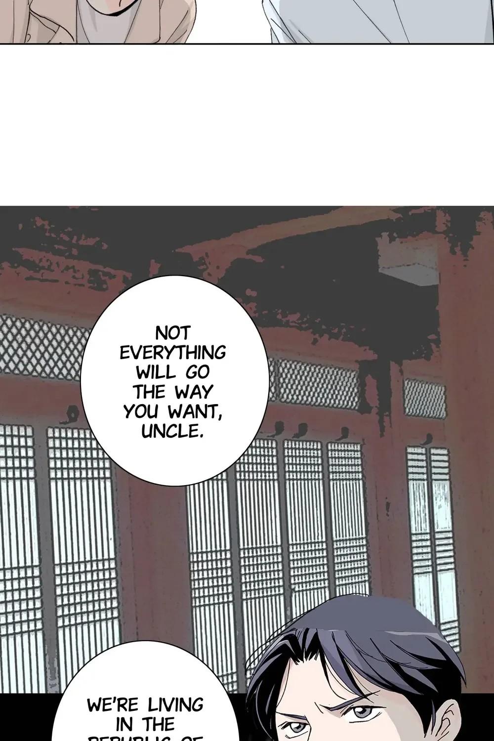 The Sachet of the Last Empress chapter 41 - page 22