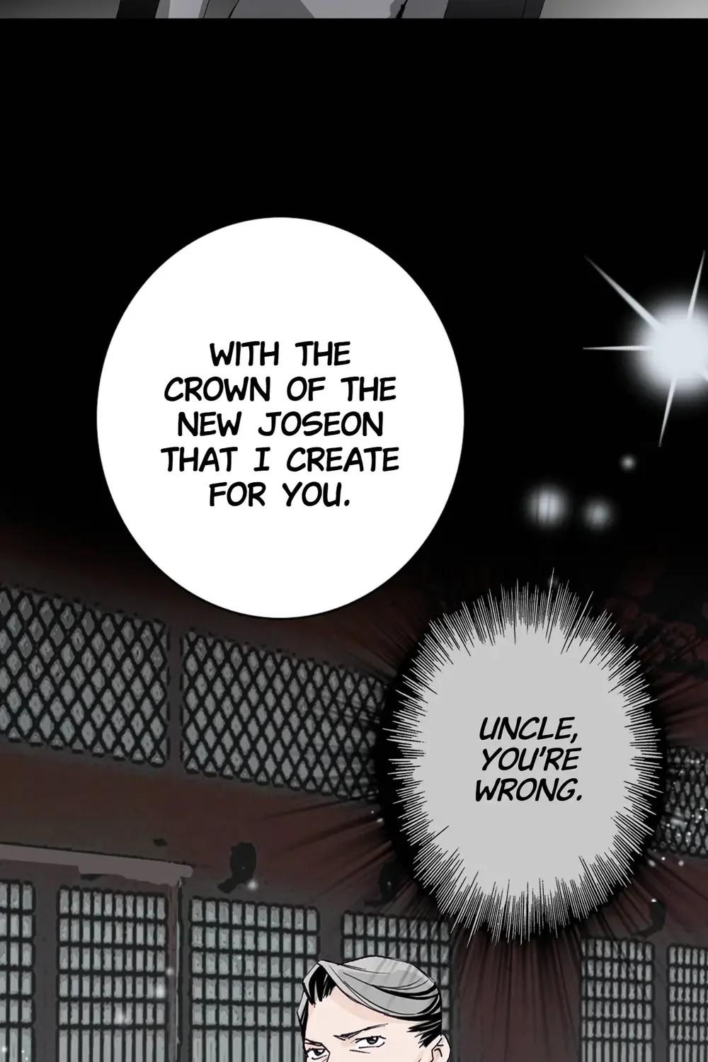 The Sachet of the Last Empress chapter 41 - page 41