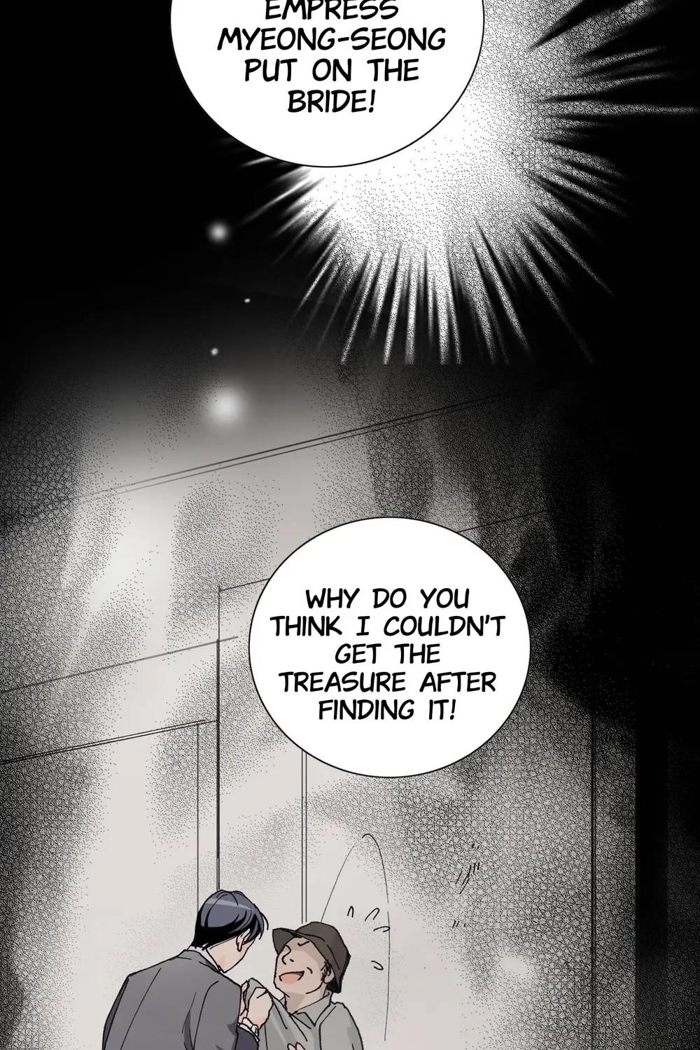 The Sachet of the Last Empress chapter 40 - page 10