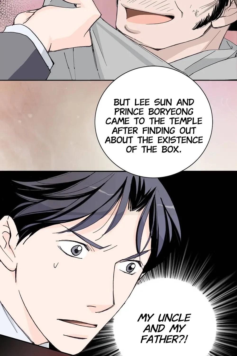 The Sachet of the Last Empress chapter 40 - page 12