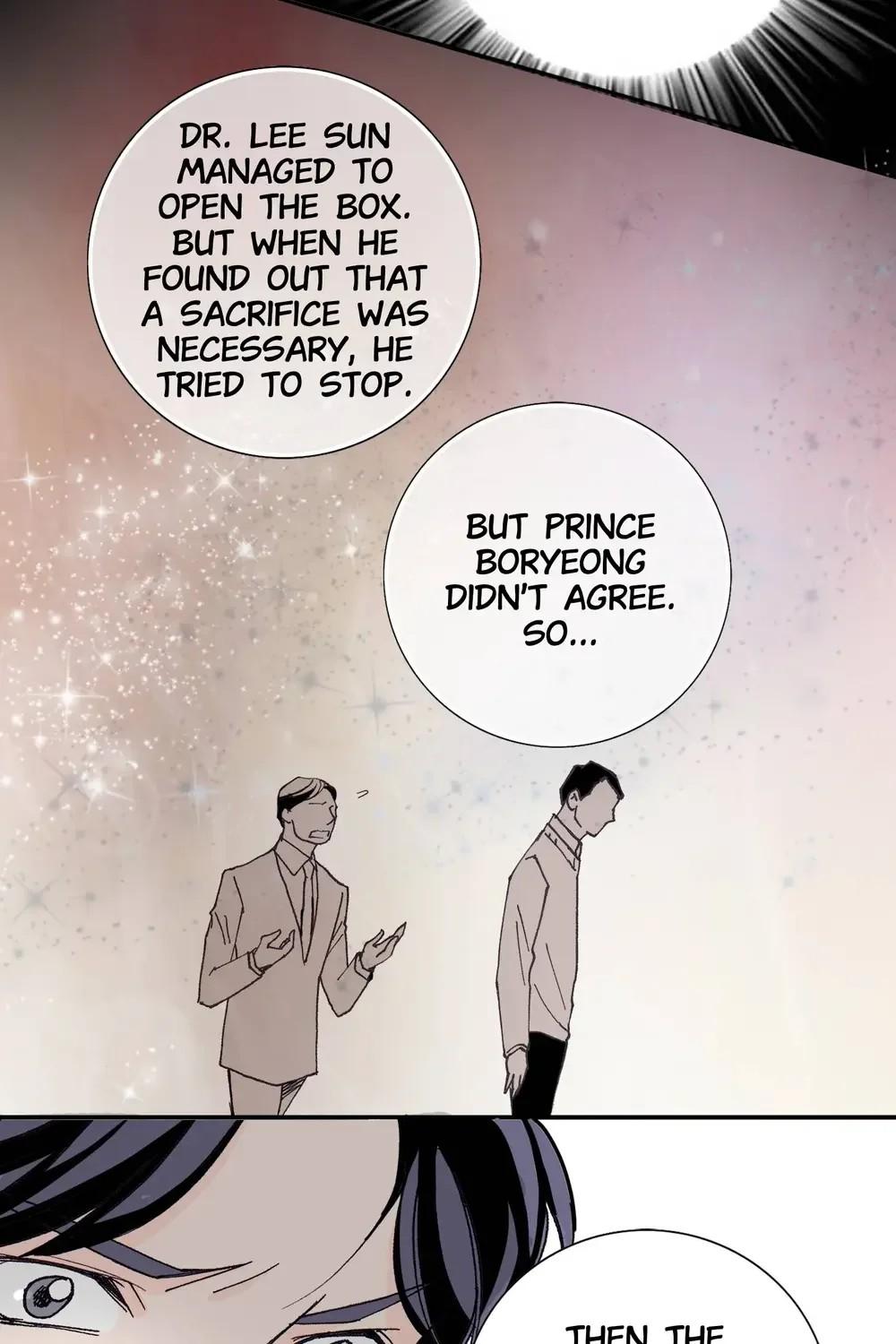 The Sachet of the Last Empress chapter 40 - page 13