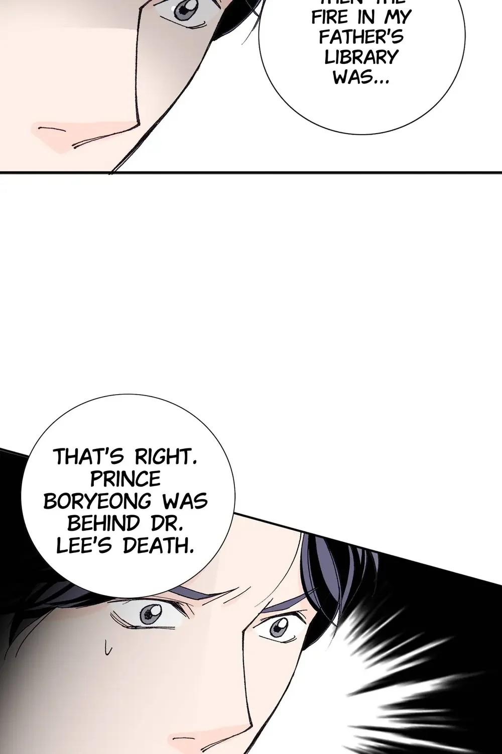 The Sachet of the Last Empress chapter 40 - page 14