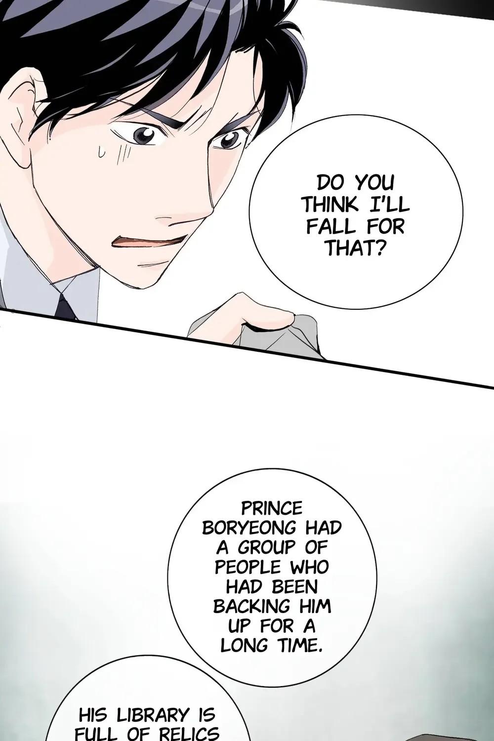 The Sachet of the Last Empress chapter 40 - page 26