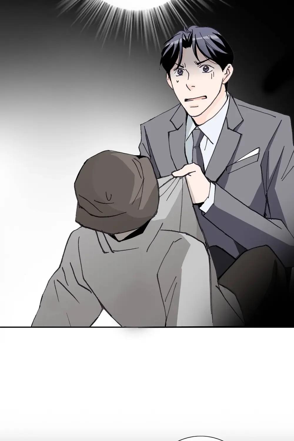 The Sachet of the Last Empress chapter 40 - page 29