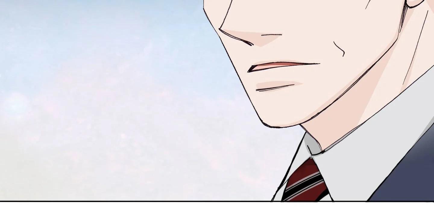 The Sachet of the Last Empress chapter 40 - page 51