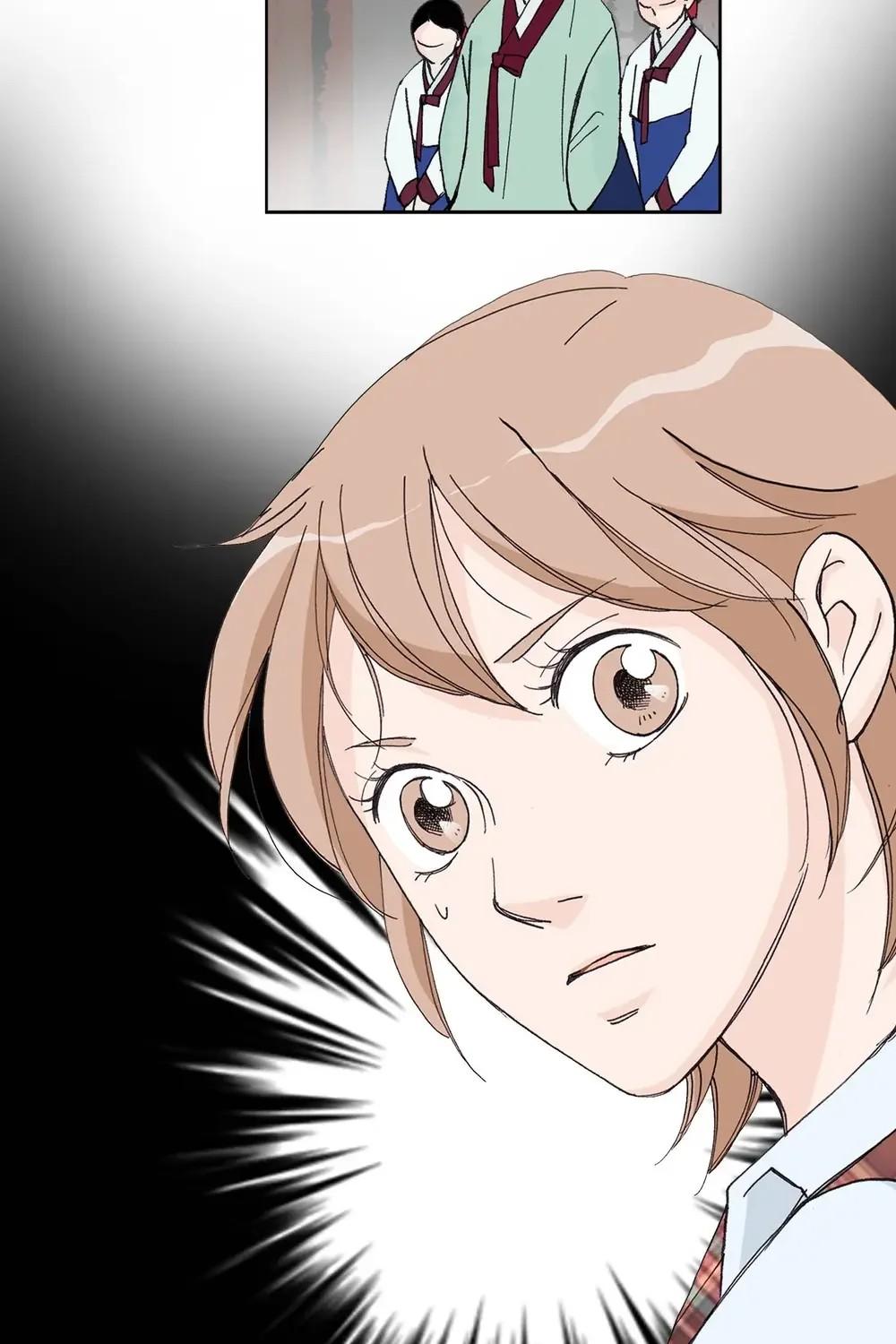The Sachet of the Last Empress chapter 40 - page 7