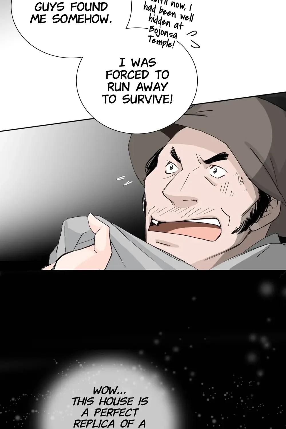 The Sachet of the Last Empress chapter 39 - page 25