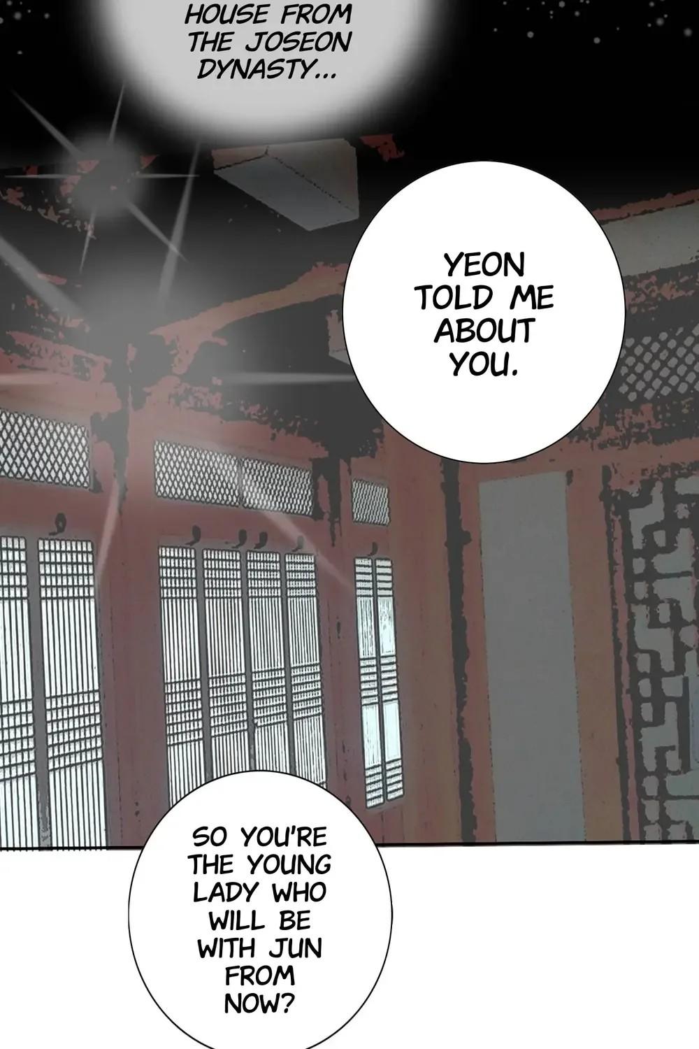 The Sachet of the Last Empress chapter 39 - page 26