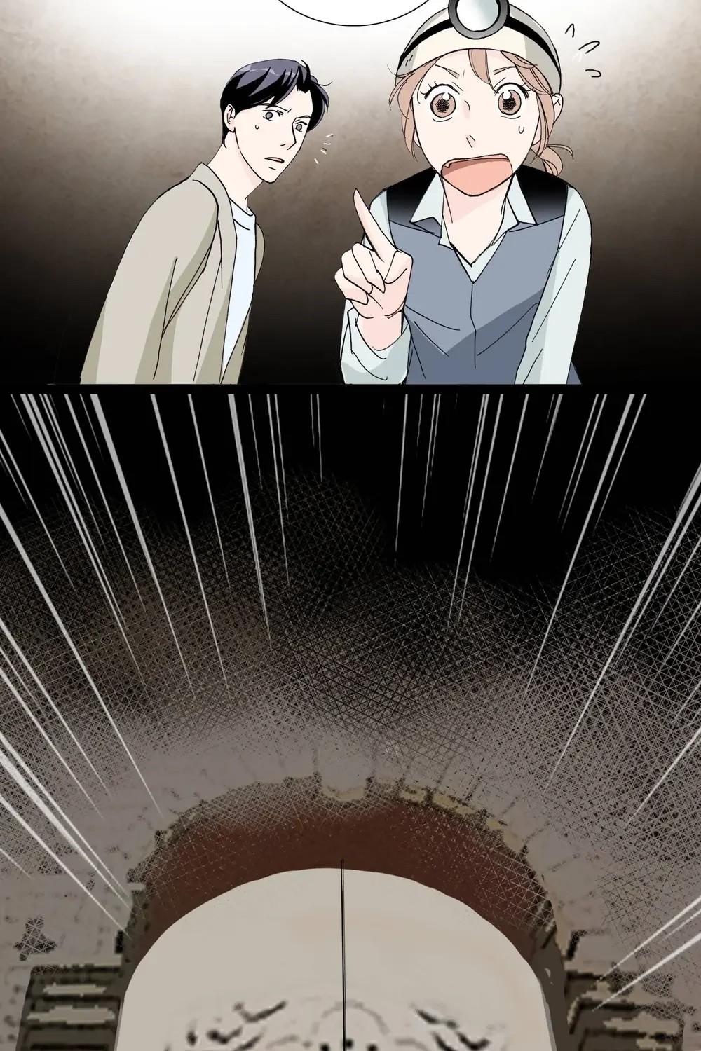 The Sachet of the Last Empress chapter 38 - page 15