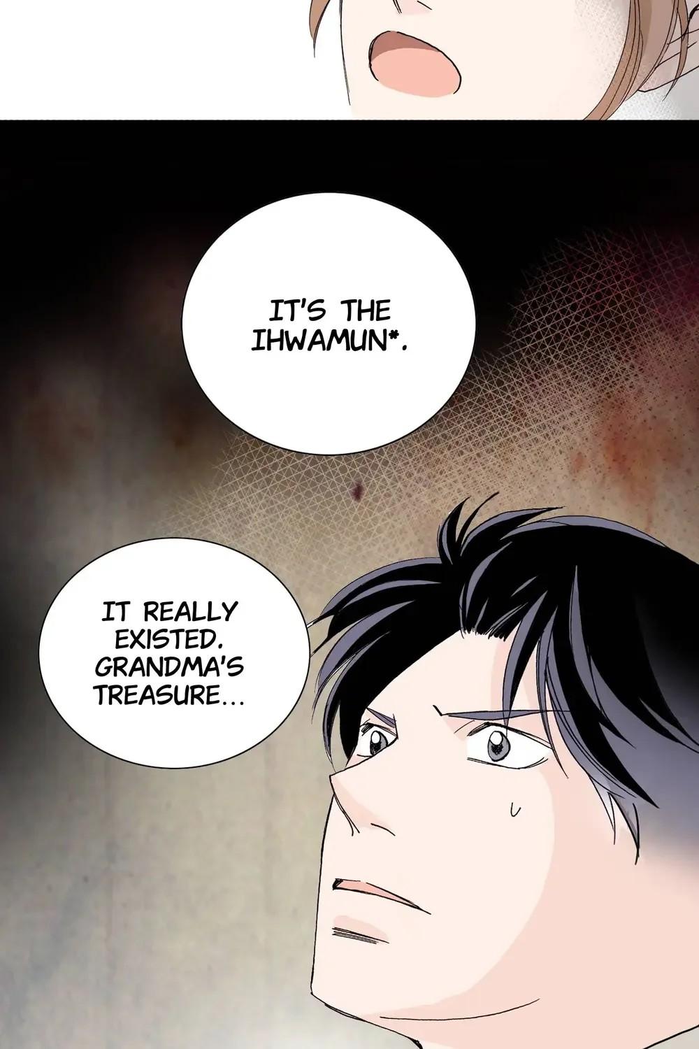 The Sachet of the Last Empress chapter 38 - page 17