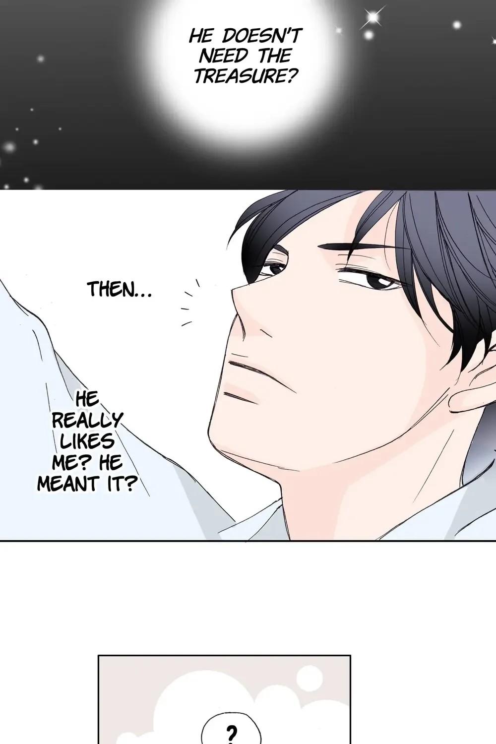 The Sachet of the Last Empress chapter 36 - page 17
