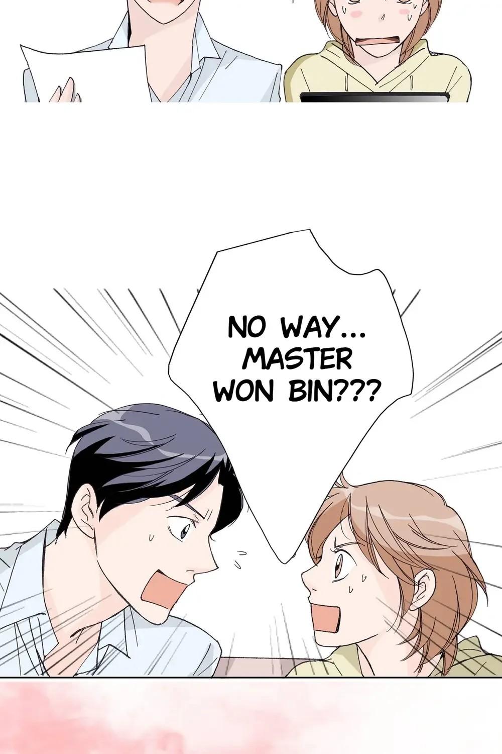 The Sachet of the Last Empress chapter 36 - page 23