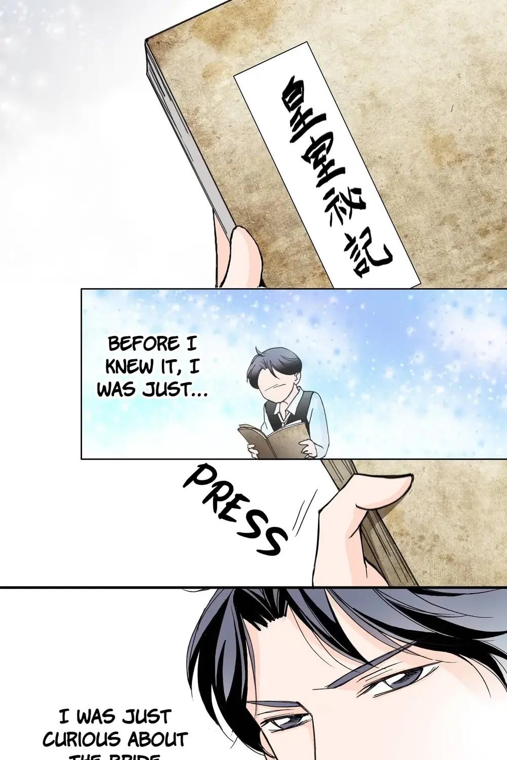 The Sachet of the Last Empress chapter 32 - page 22