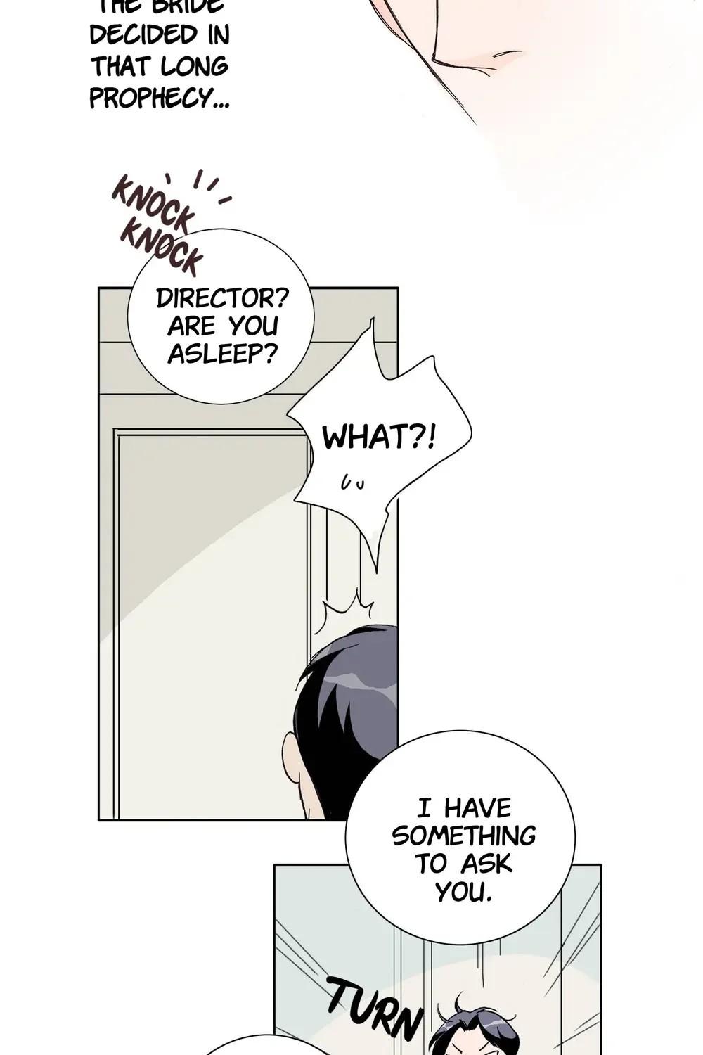 The Sachet of the Last Empress chapter 32 - page 23