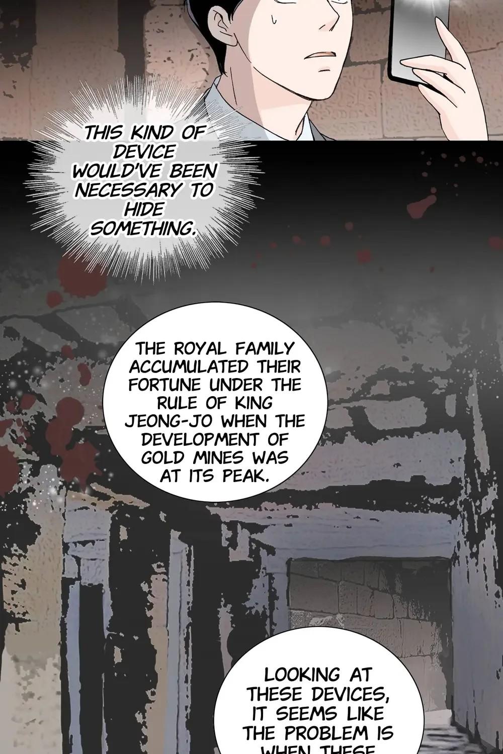 The Sachet of the Last Empress chapter 31 - page 12