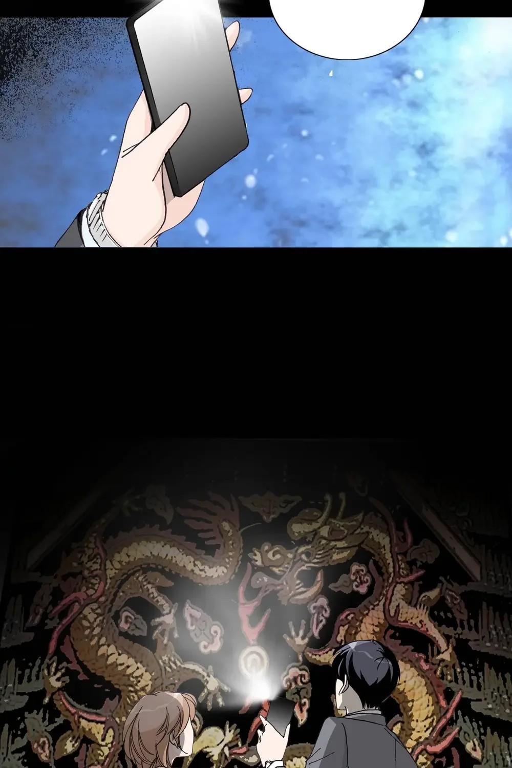 The Sachet of the Last Empress chapter 31 - page 15