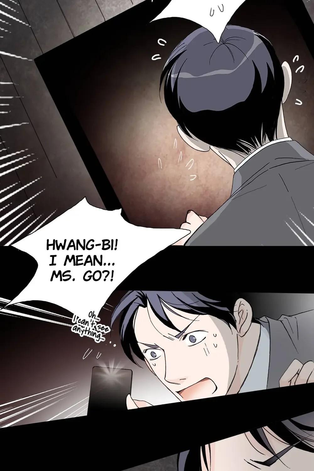The Sachet of the Last Empress chapter 31 - page 4