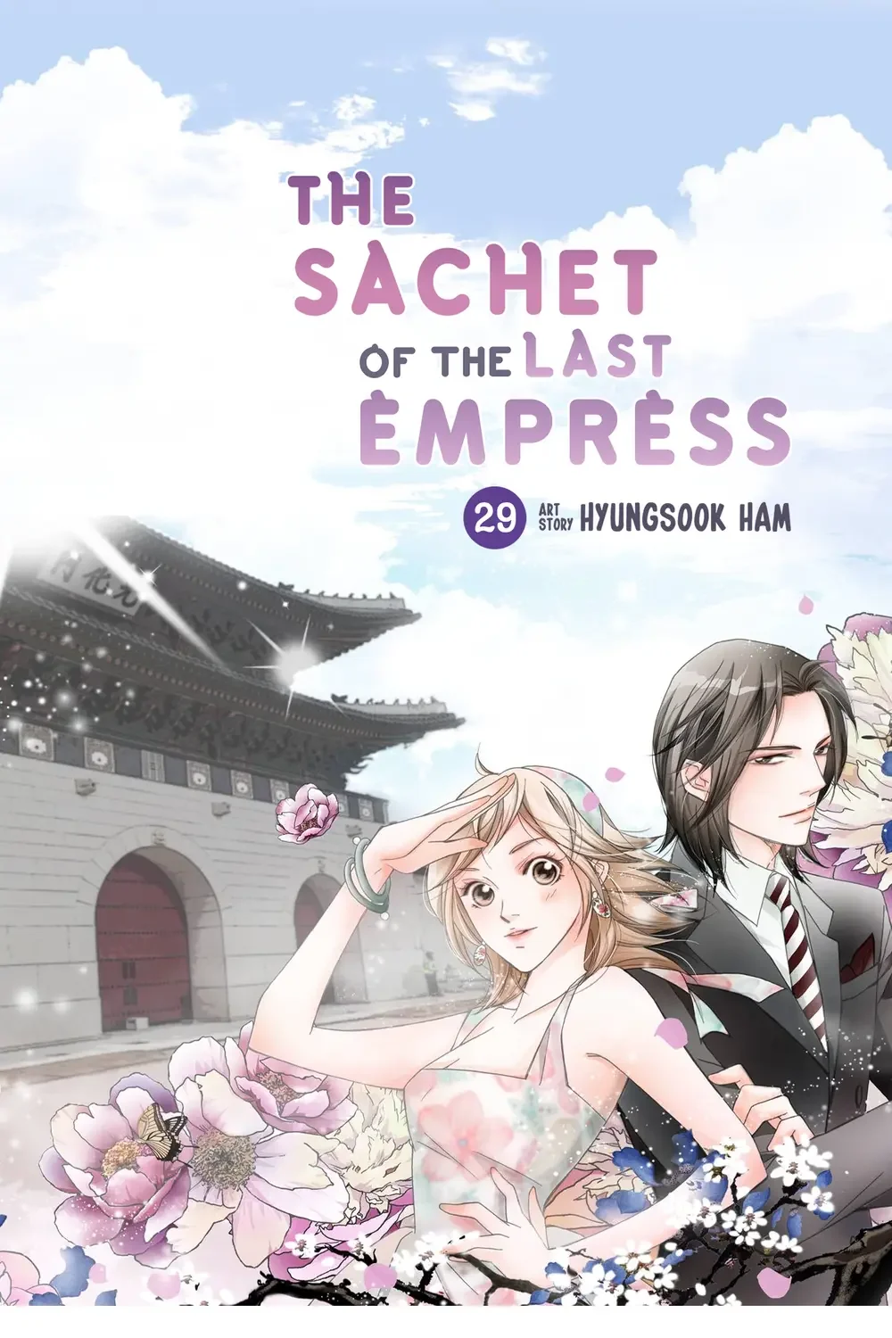 The Sachet of the Last Empress chapter 29 - page 1