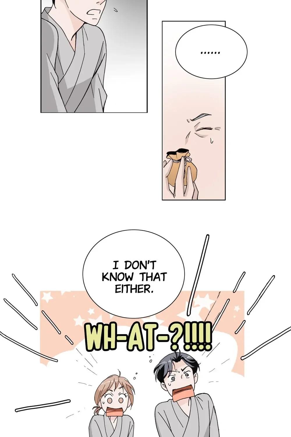 The Sachet of the Last Empress chapter 27 - page 18