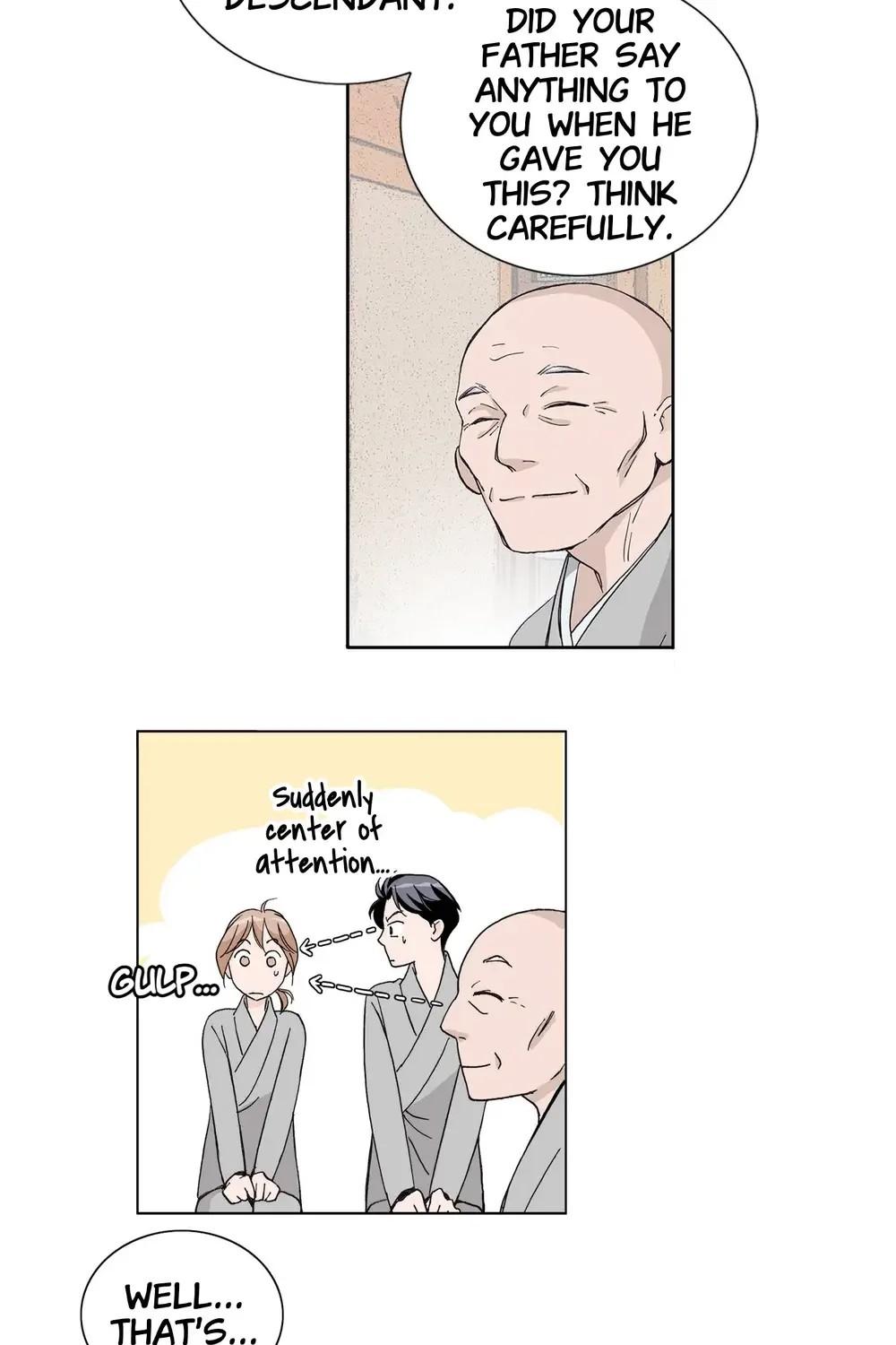 The Sachet of the Last Empress chapter 27 - page 25