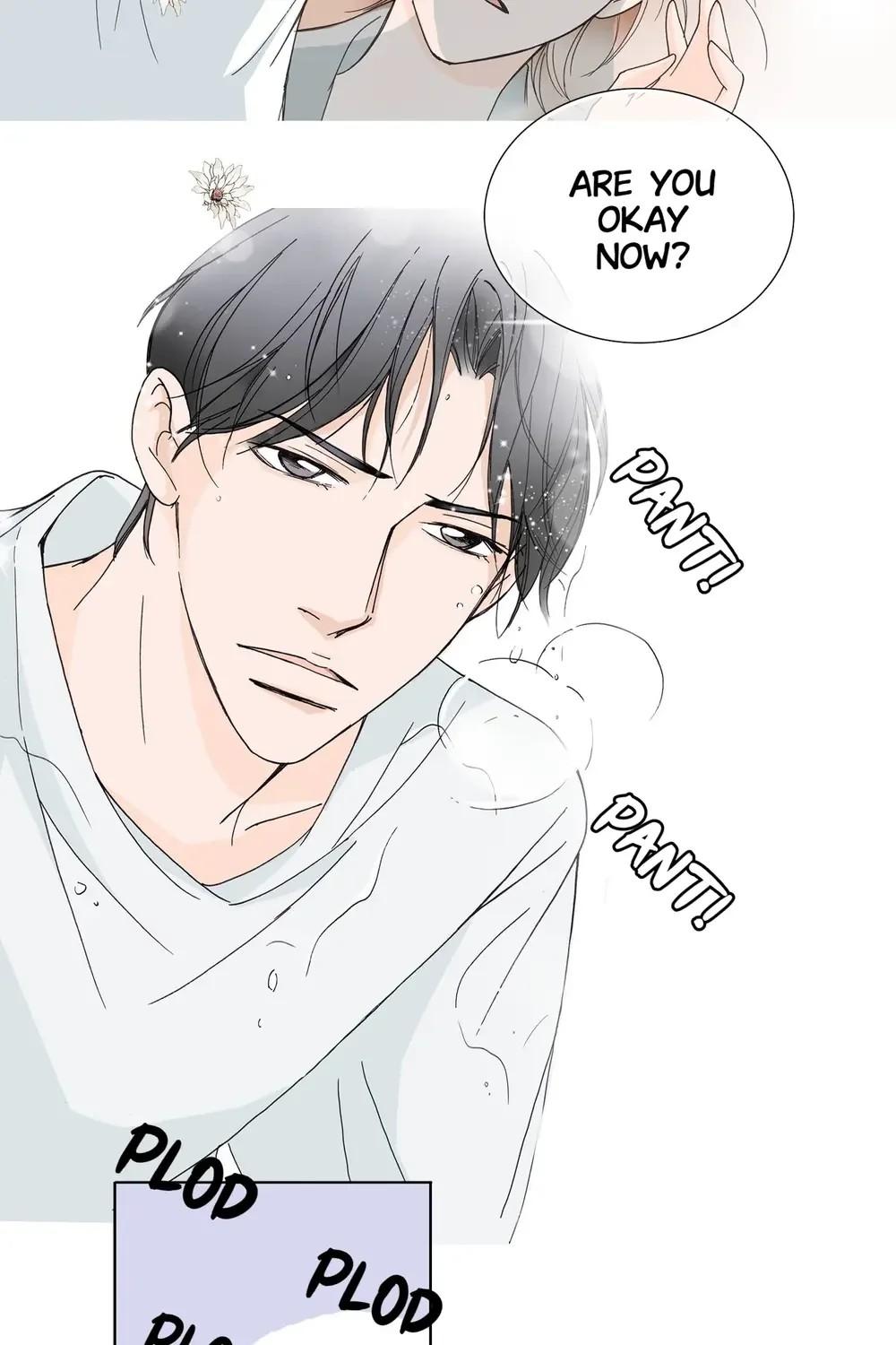 The Sachet of the Last Empress chapter 26 - page 10