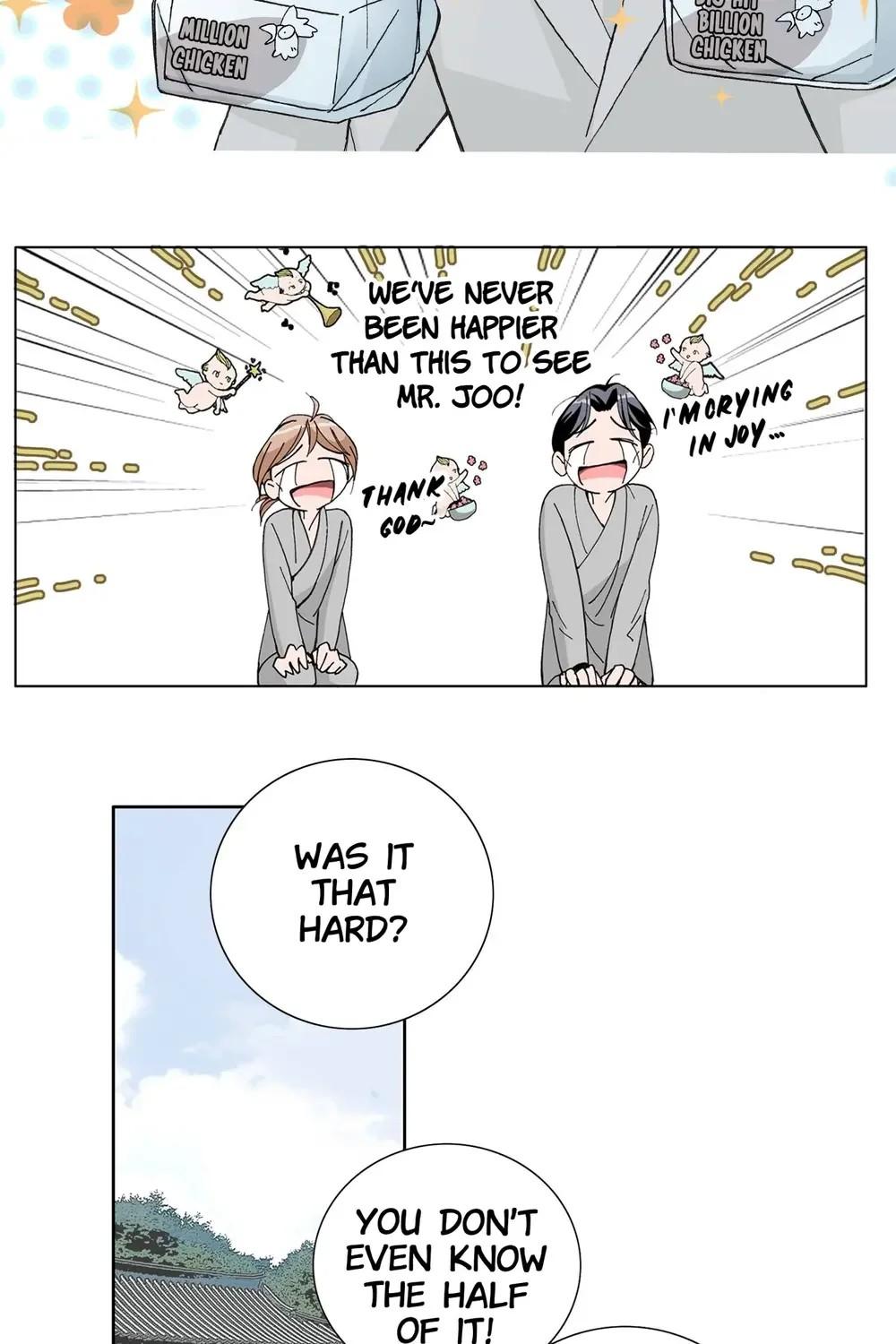The Sachet of the Last Empress chapter 26 - page 22