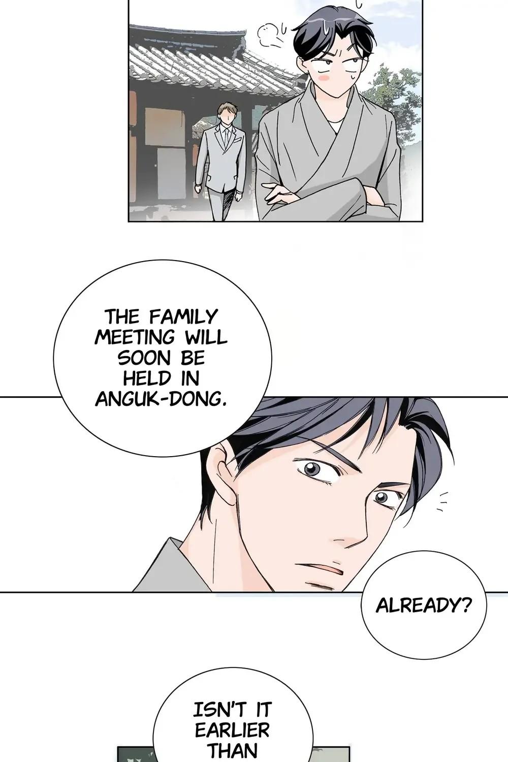 The Sachet of the Last Empress chapter 26 - page 30