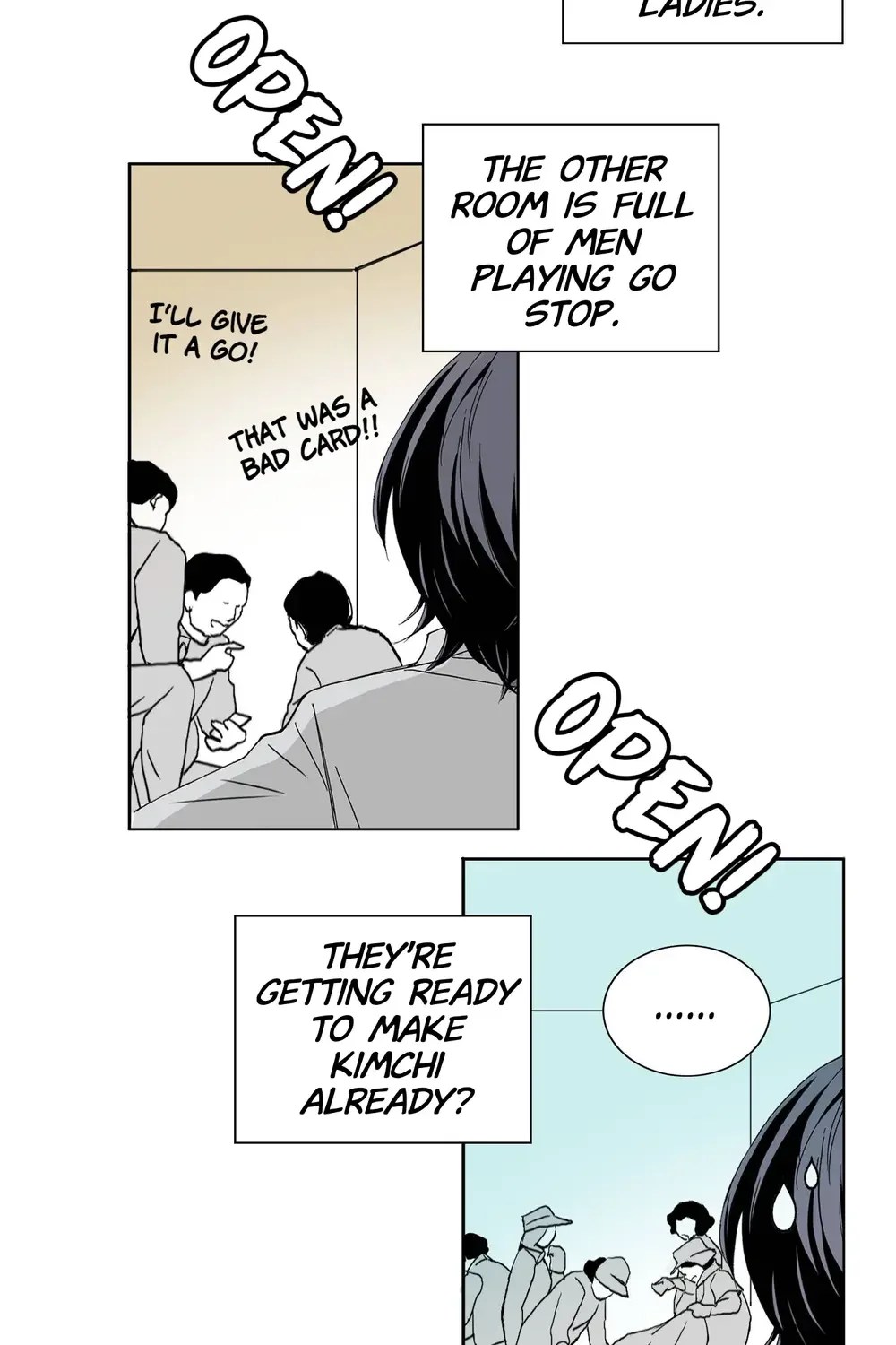 The Sachet of the Last Empress chapter 23 - page 18