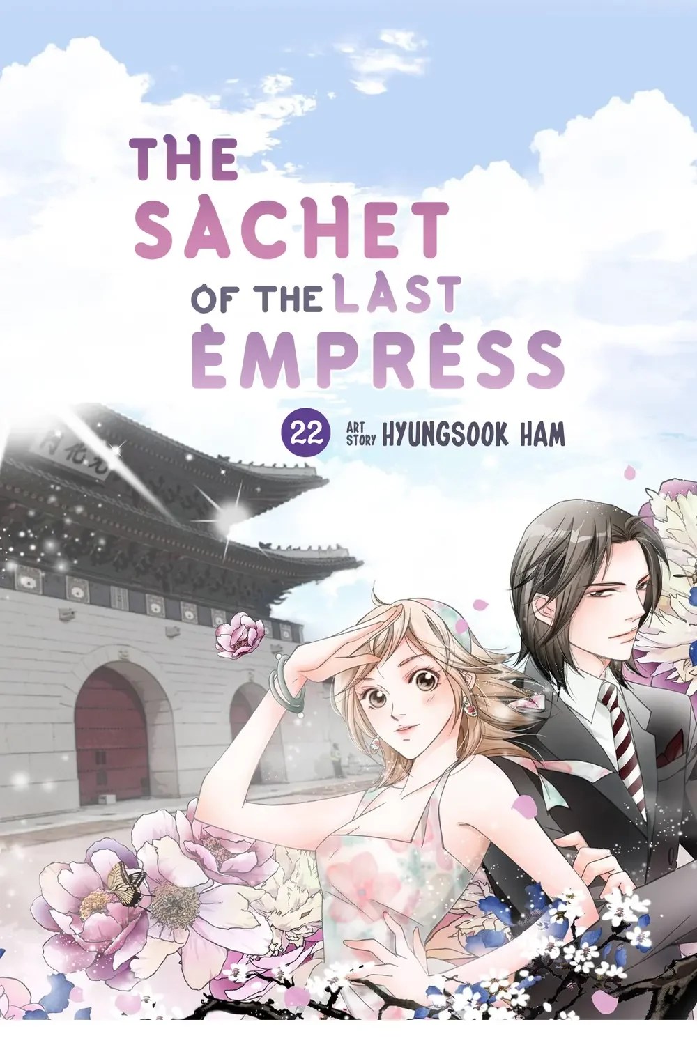 The Sachet of the Last Empress chapter 22 - page 1
