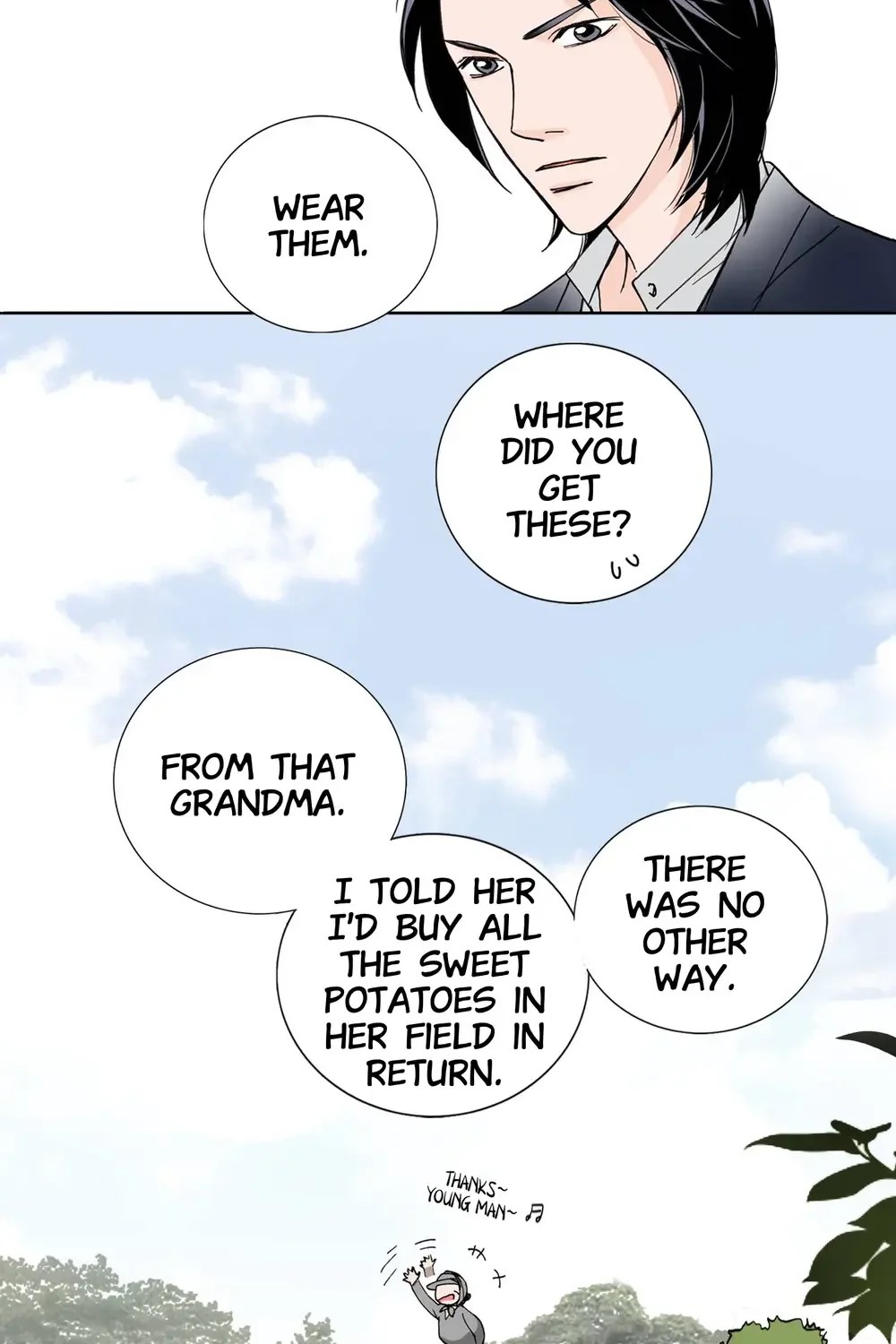 The Sachet of the Last Empress chapter 22 - page 14