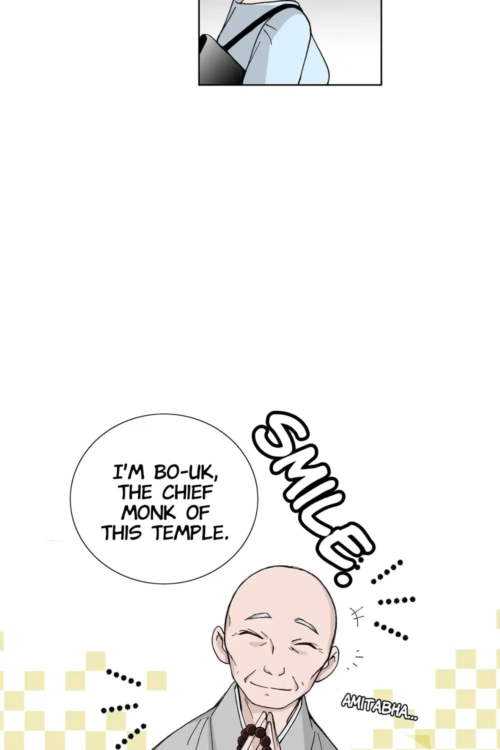 The Sachet of the Last Empress chapter 22 - page 25