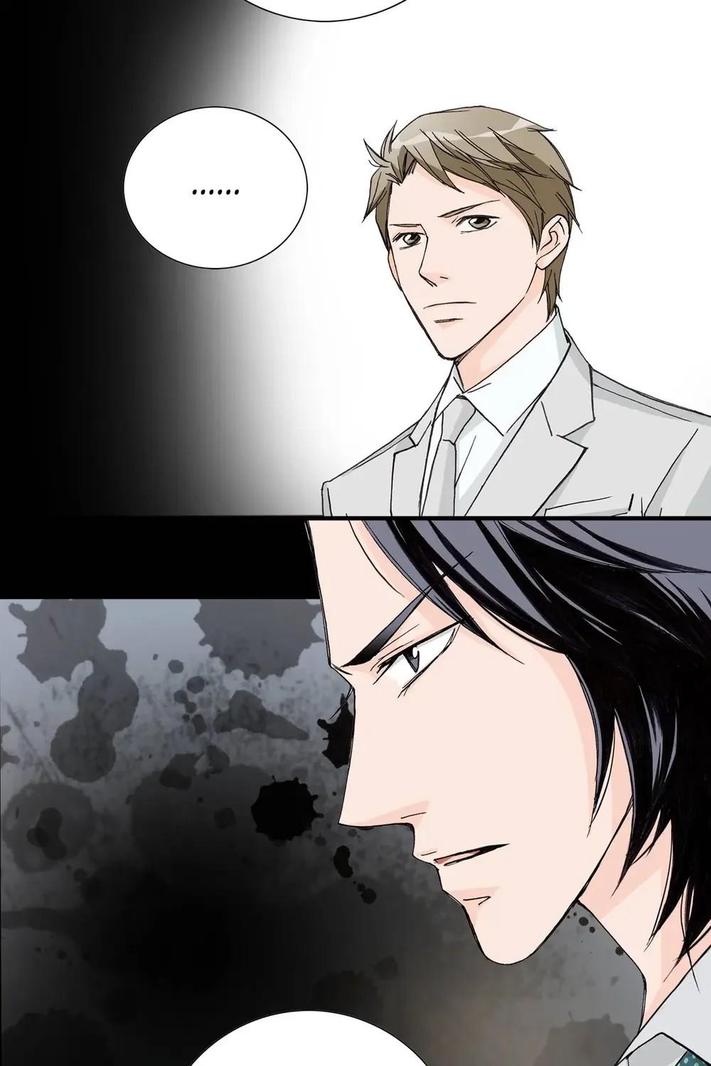 The Sachet of the Last Empress chapter 20 - page 25