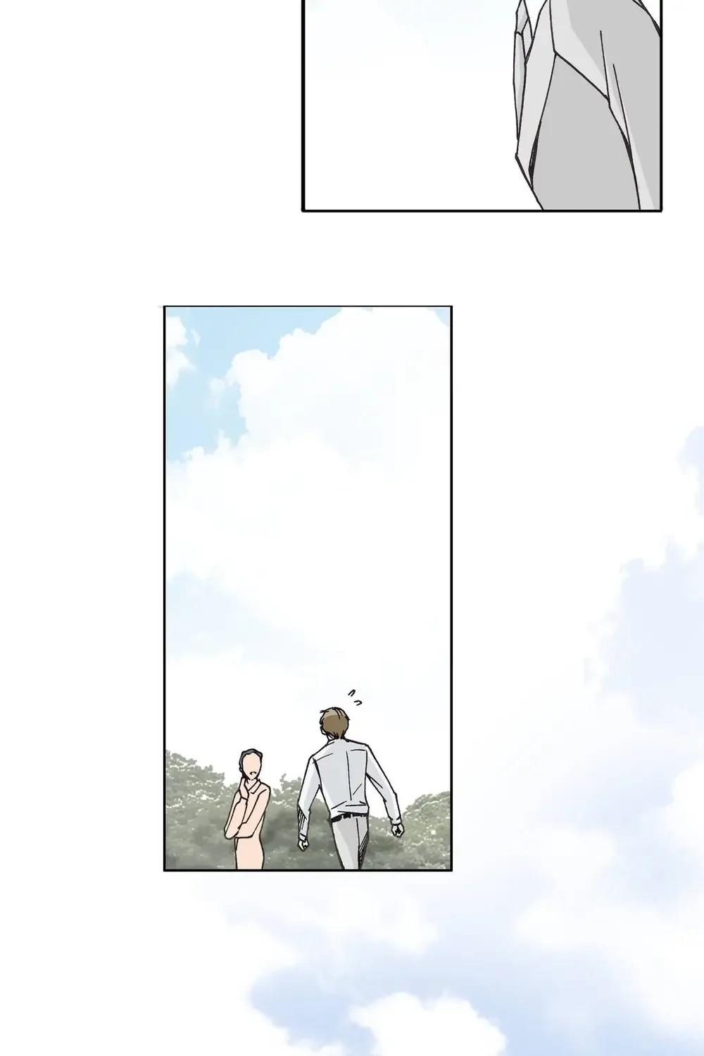 The Sachet of the Last Empress chapter 17 - page 50