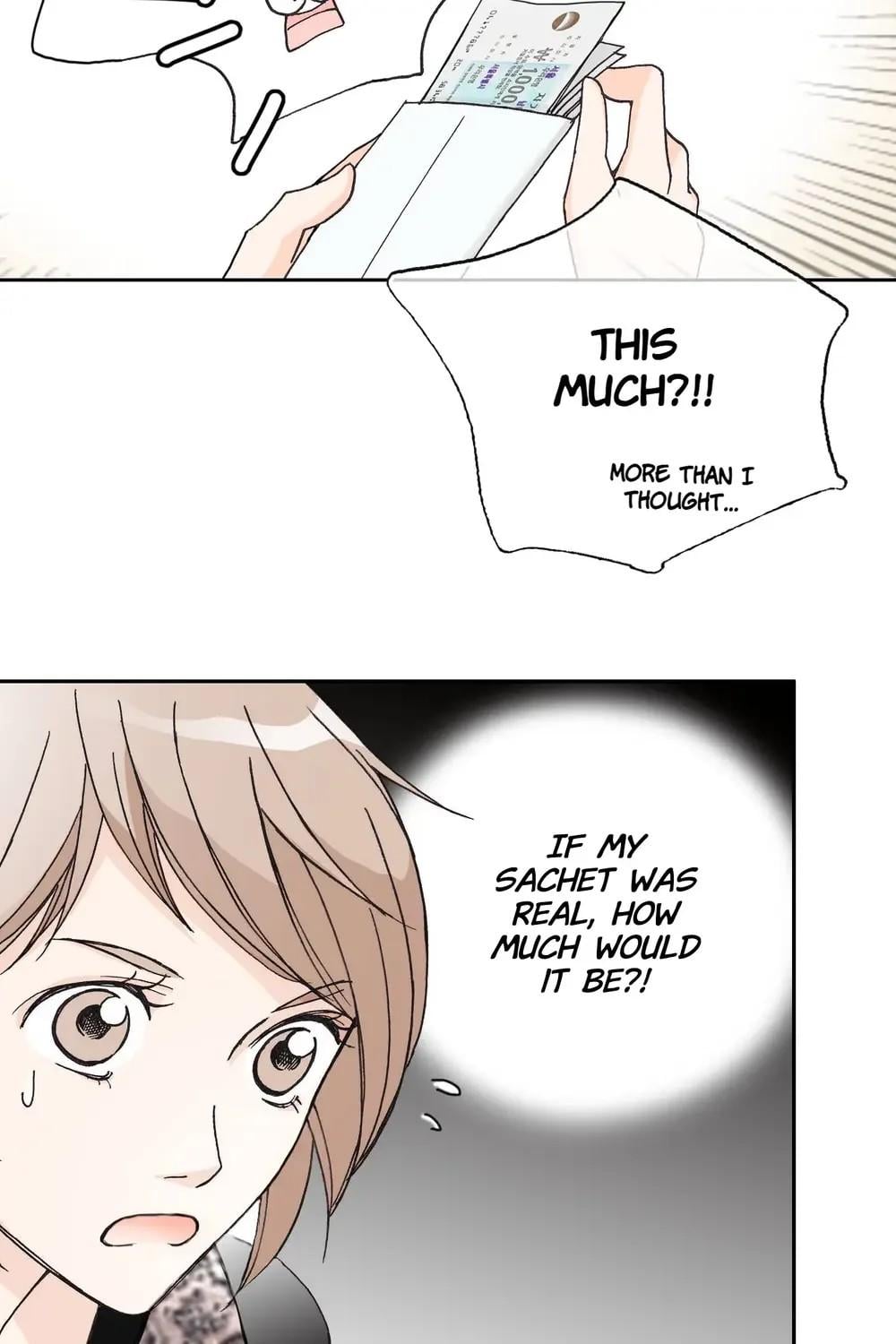 The Sachet of the Last Empress chapter 15 - page 13