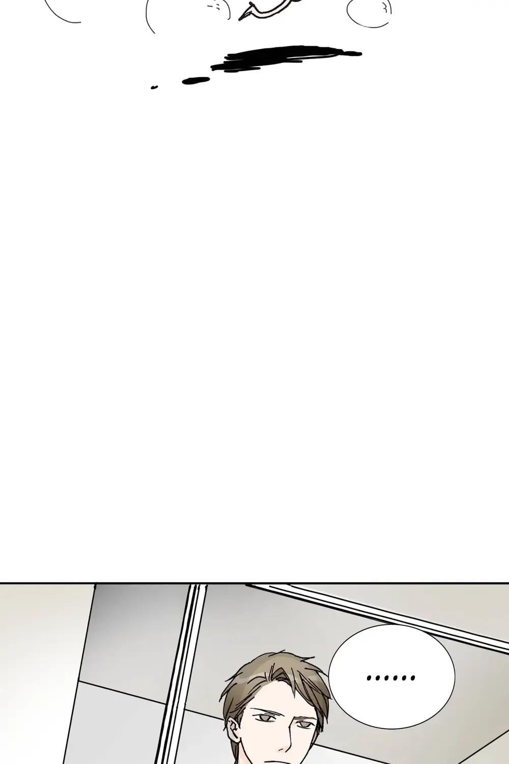 The Sachet of the Last Empress chapter 15 - page 16