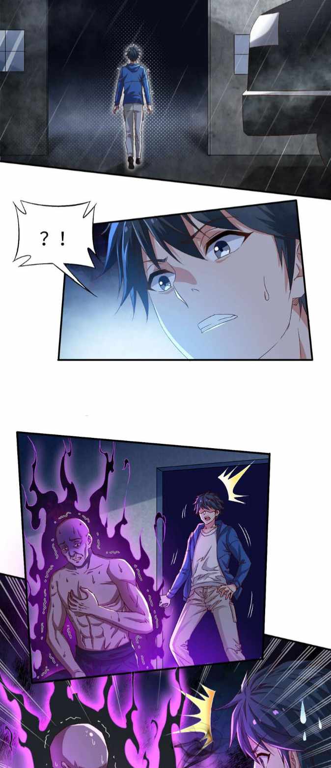 History’s Greatest Son-In-Law Chapter 48 - page 30