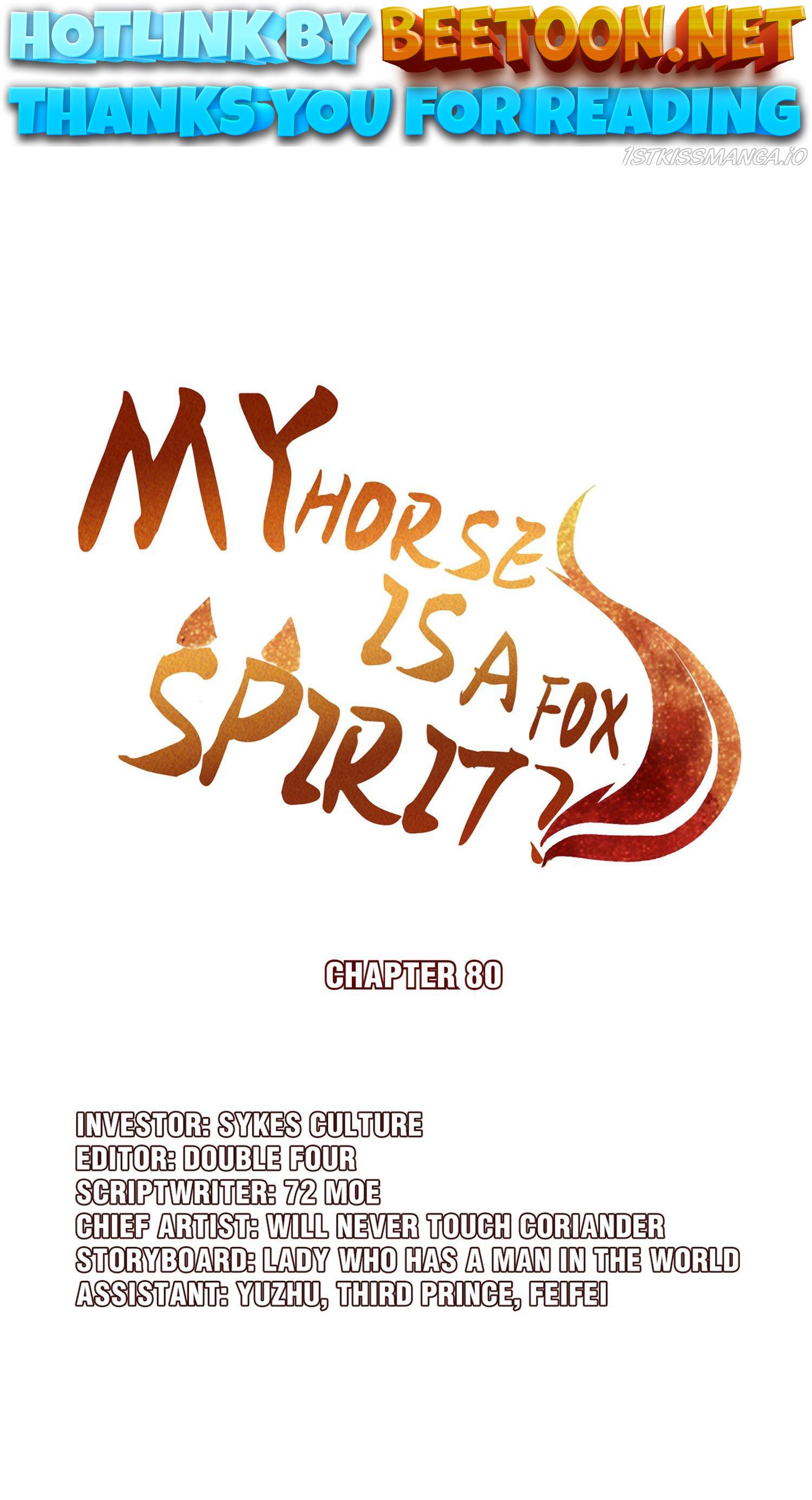 My horse is a Vixen Chapter 86 - page 1